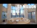 What $9m Buys You in Tokyo's RICHEST Neighborhoods | Tokyo Portfolio Apartment Tour