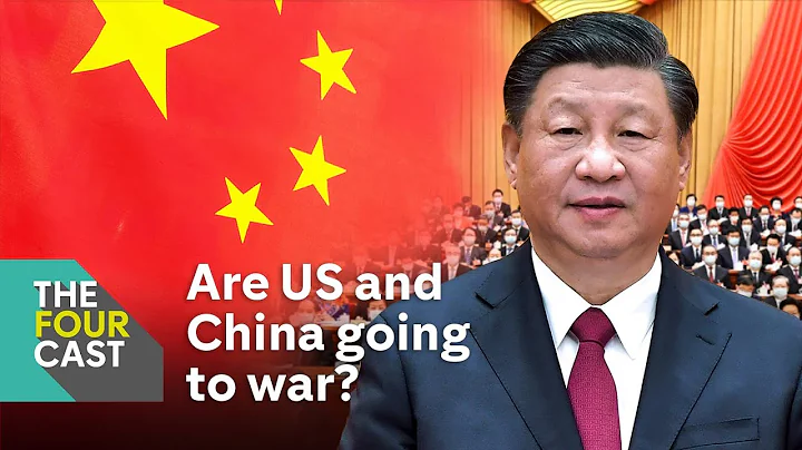 China: on the brink of war with the US? An expert explains - DayDayNews