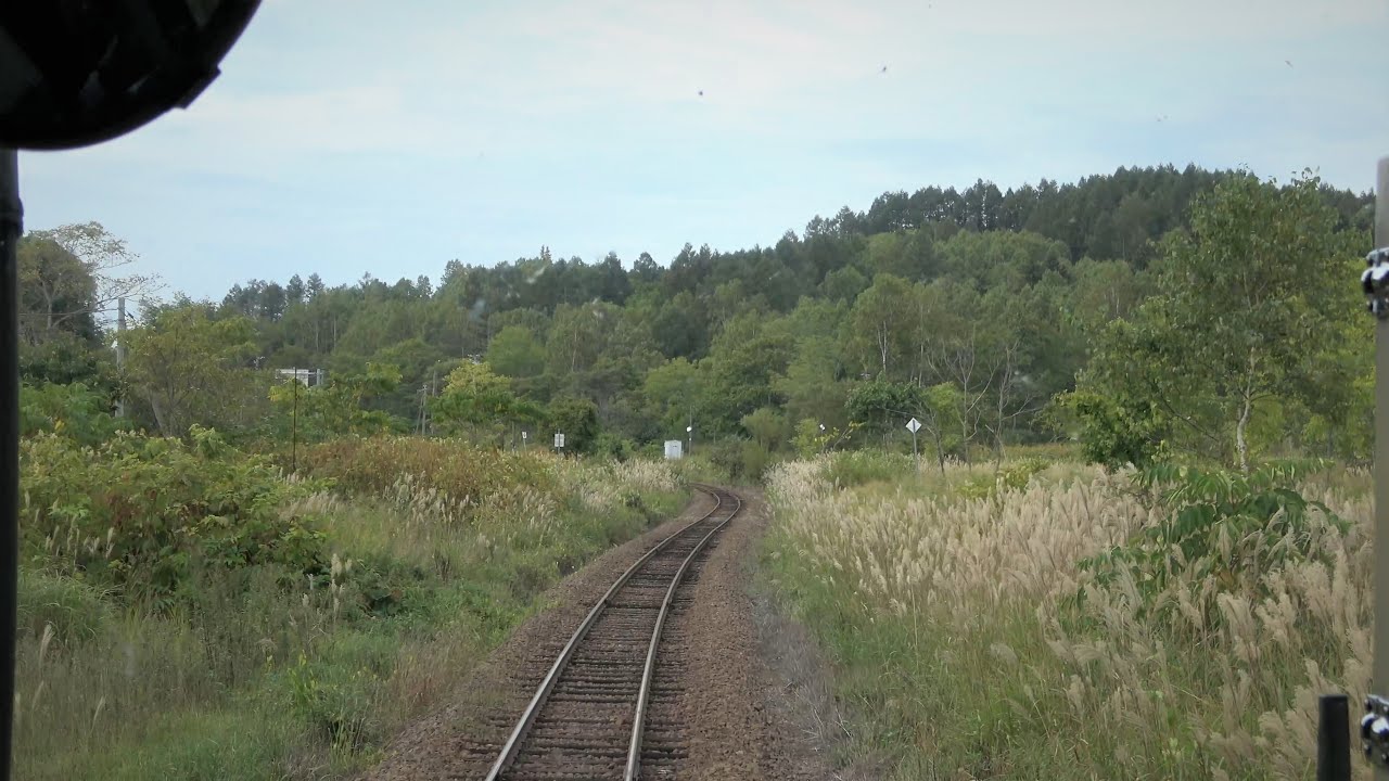【4K前面展望】留萌本線　深川→留萌
