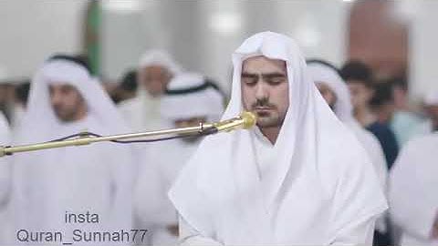 تلاوة رائعة من سورة الزخرف | القارئ صراط الله Қори Сиротуллоҳ