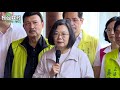 關島恢復設立辦事處 蔡英文:台美雙邊交流持續增加 關島恢復設立辦事處 蔡英文:台美雙邊交流持續增加