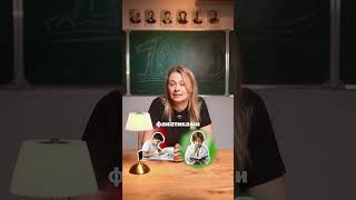 Оценки не всегда важны #экзамены #школа #образование