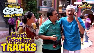 किसने Champaklal को Phone करके Shock कर दिया? | Taarak Mehta Ka Ooltah Chashmah |Most Popular Tracks