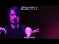 BUCK-TICK 「MISS TAKE~」live - Sub Español