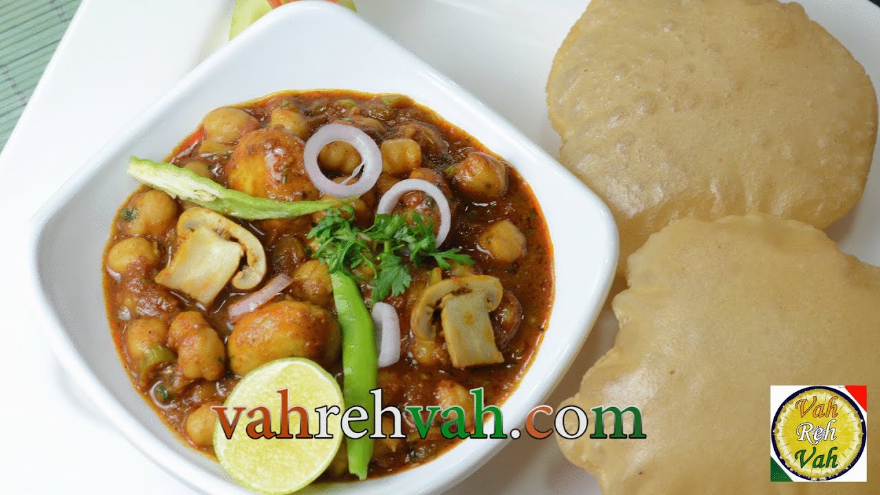 Mushroom Chickpea Curry Dhingri Chole By VahChef