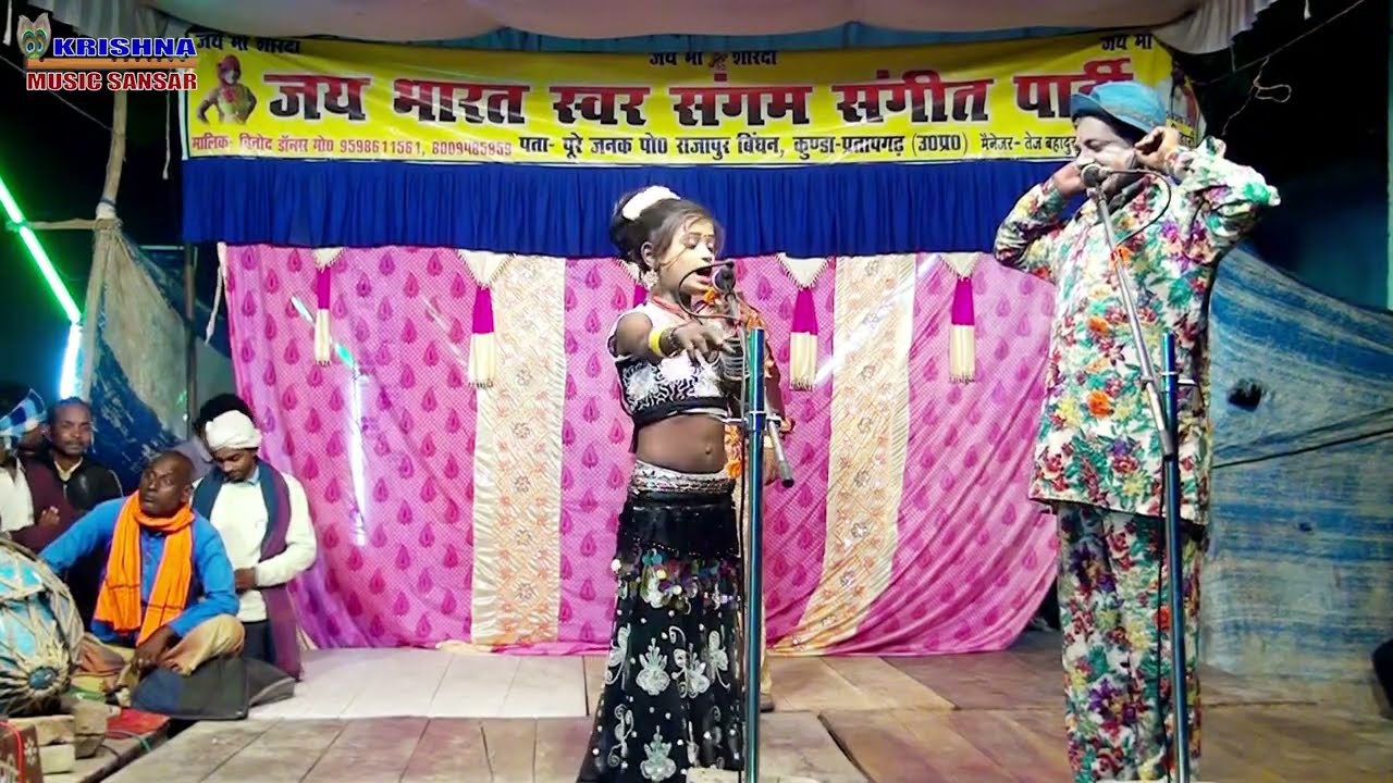 मात्र 7 साल की लड़की ने सबकी बोलती बंद कर दिया |  विनोद डांसर की पुरानी नौटंकी #nautanki #video