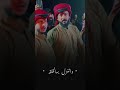 الفنان عمر الزين عندي واهس اكعدلج واسهر كل يوم فرقه فرسان الانبار الاول الفنان عمر الزين عندي واهس اكعدلج واسهر كل يوم فرقه فرسان الانبار الاول