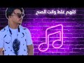 Ш ШєЩ ЩЉЩ ЩѓЩ Щ Щ ШєЩ Ш Щ Ш Щ ШЄ Ш Щ ШµШ Ш Щ Ш Ш Щ Щ Ш Щ ШЇ Ш ШєЩ ЩЉЩ рџ ЊрџЋ рџЋ рџ Ґрџ ҐвњЊ Ш ШєЩ ЩЉЩ ЩѓЩ Щ Щ ШєЩ Ш Щ Ш Щ ШЄ Ш Щ ШµШ Ш Щ Ш Ш Щ Щ Ш Щ ШЇ Ш ШєЩ ЩЉЩ рџ ЊрџЋ рџЋ рџ Ґрџ ҐвњЊ