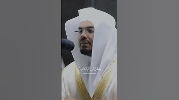 ياسر الدوسري من سورة الانبياء(٨) | آيات خلق الله| وهو الذي خلق الليل والنهار والشمس والقمر كل فى…….