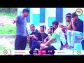 Murutia vs singadanga Short cricket tournament