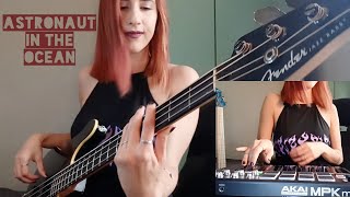 Masked Wolf - Astronaut in the Ocean (Bass Cover & TABS in description)