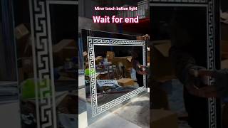 Mirror light touch button ✅ #TouchMirrorLight #MirrorLightRepair #TouchButtonRepair #Touchlight