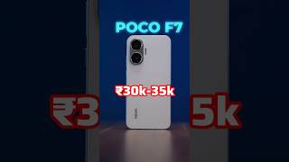 POCO F7 Review in 30 Seconds – Performance Monster! 🚀 #TechShorts @PhoneMaster360