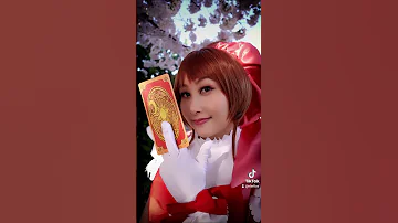 Catch You Catch Me In Real Life Cardcaptor Sakura Shorts 