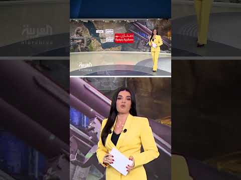 أسبوعان من القصف... الغارات الأميركية تدمر مراكز قيادة ومخازن أسلحة تابعة للحوثيين في اليمن
