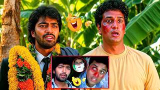 Allari Naresh And Srinivas Avasarala Best Comedy Telugu | Comedy Scenes Telugu | Telugu Comedy Scene