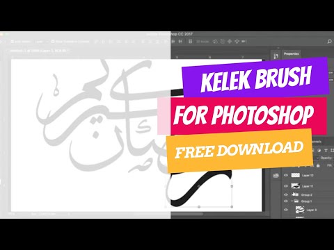 Kelk Brush Photoshop / Free Download - Part 3
