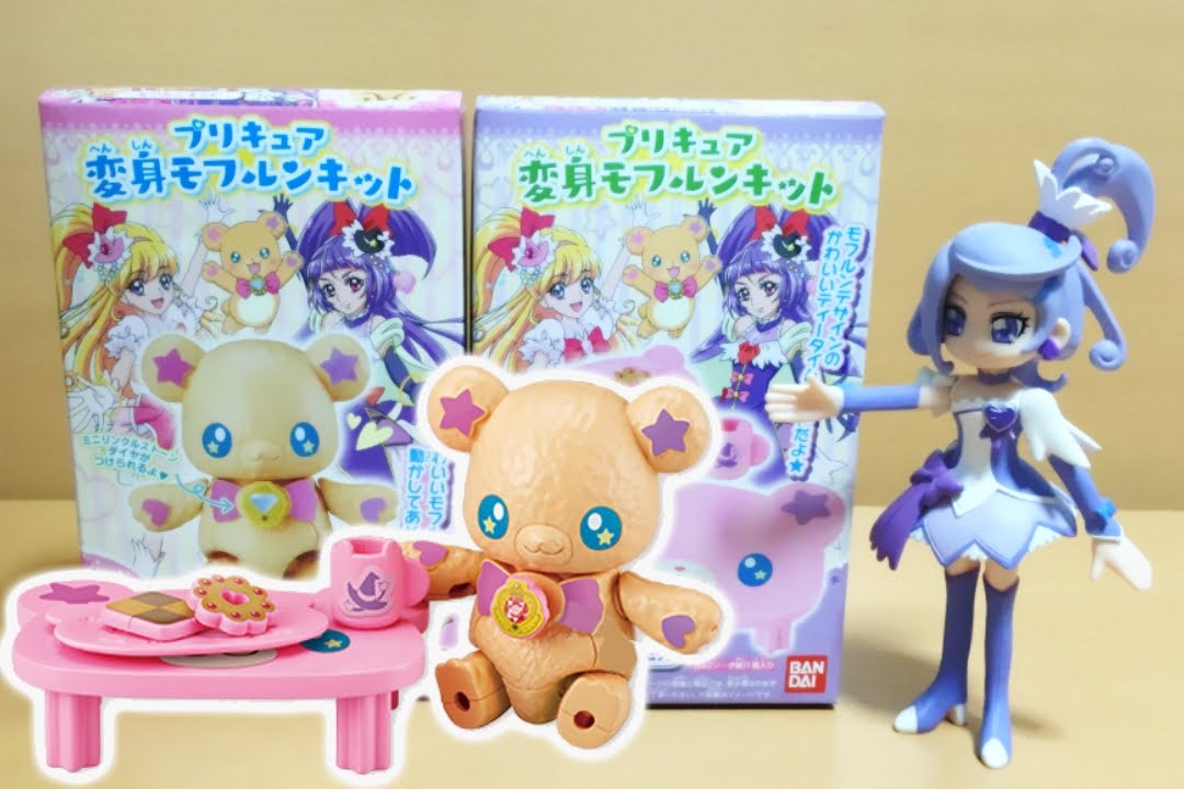 魔法つかいプリキュア 食玩セット 食玩王国オフィシャルウェブサイト