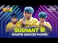 Sushant khatri  amazing dance moves hip hop india  amazon mintv