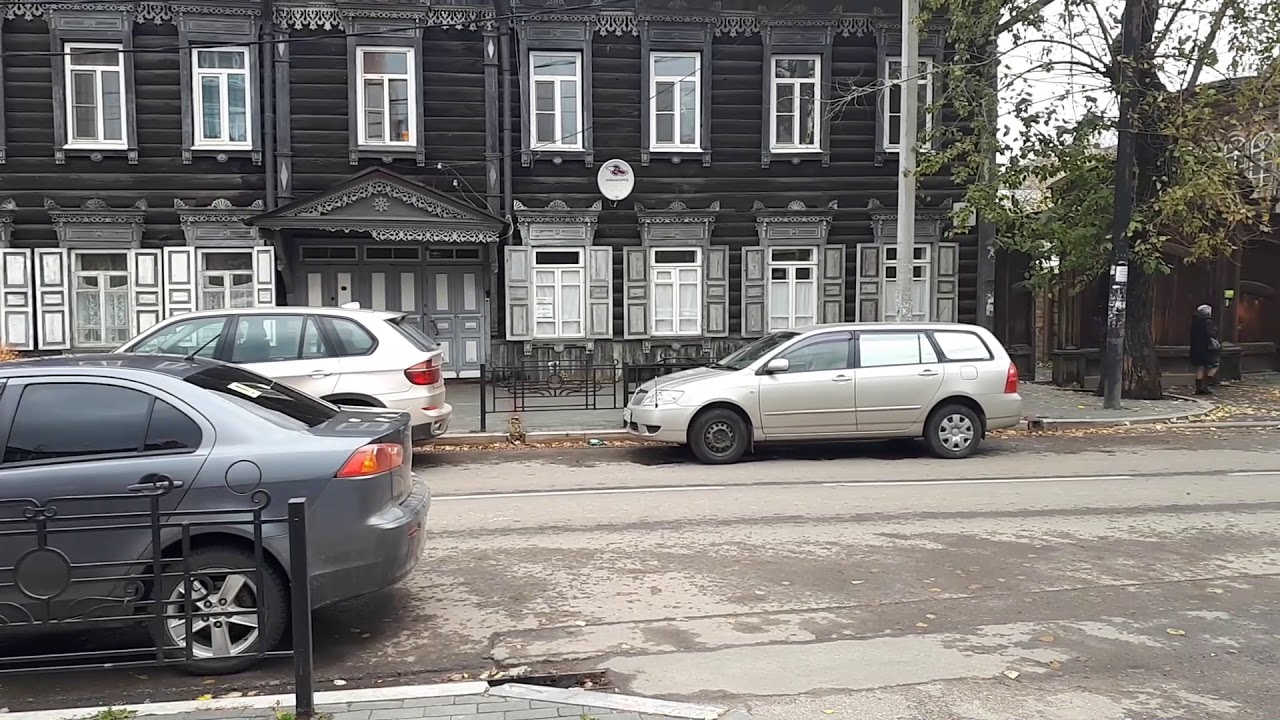 Погода каждый день Иркутск, Irkutsk, 05.10.2018. ул. Грязнова - YouTube