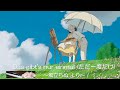 「Das gibt's nur einmal(ただ一度だけ)~ 風立ちぬ より~」弾いてみた