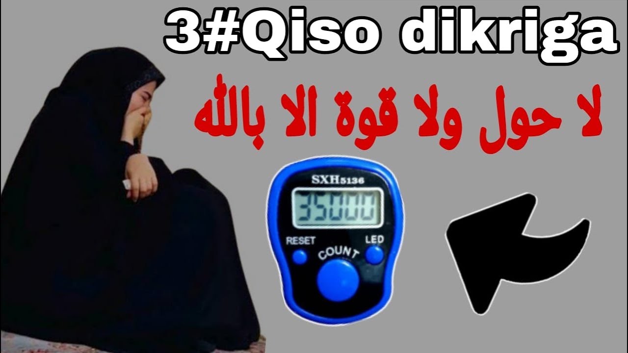 qisas cajiib ah dikriga xawqalada waa lay qabsan garay waa lay ben aburtay xukun bena ugudhacay maxa