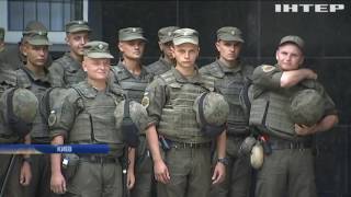 Правительственный квартал в Киеве пикетировали активисты АТО