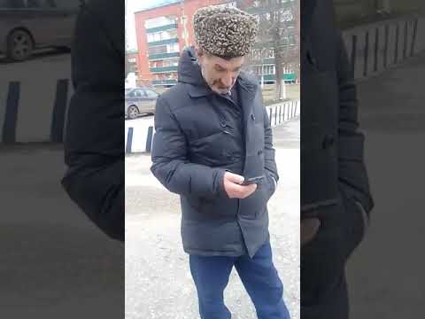 Бабал - YouTube