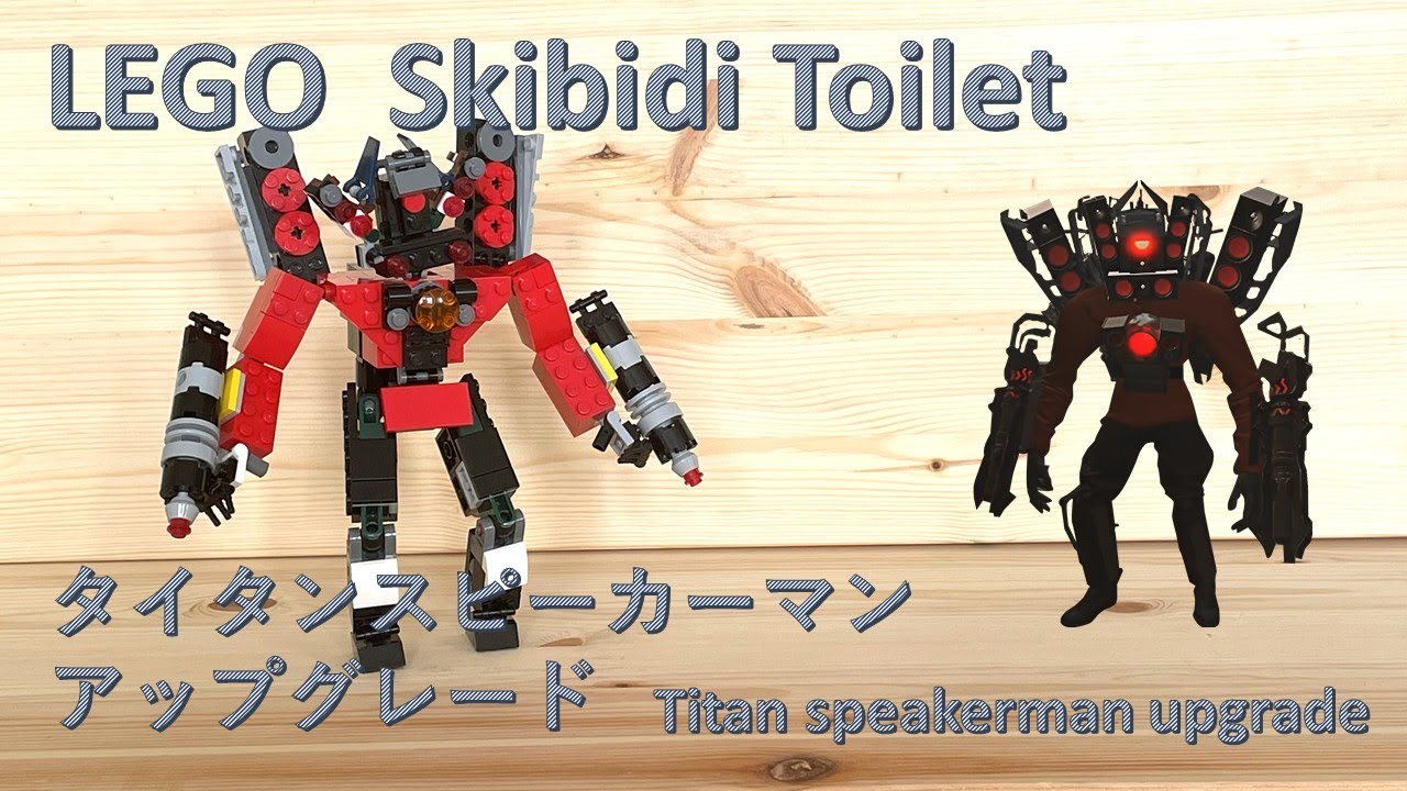 レゴ 作り方 アップグレード タイタン カメラマン レゴ タイタンスピーカーマンアップグレードの作り方 How to Build a titan speakerman upgrade with LaQ -