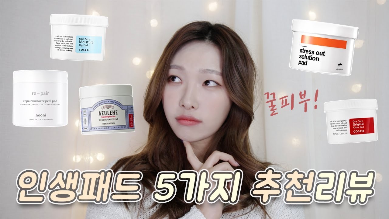 YouTube thumbnail, ARANG makeup artist