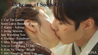 [Full Part.1-7] Alchemy of Souls OST | 환혼 OST | Playlist - CONA