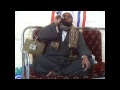 الشيخ محمود محمد الكفيف 1