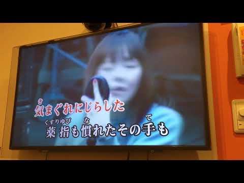 桜の時「aikoの詩」無謀カラオケ！