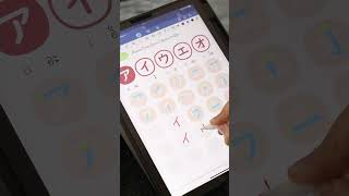 ดาวน์โหลดฟรี ! ชีทสรุป ความรู้ภาษาญี่ปุ่น ไฟล์ PDF...เรียนภาษาญี่ปุ่นง่าย ๆ แค่ปลายนิ้ว #shorts ดาวน์โหลดฟรี ! ชีทสรุป ความรู้ภาษาญี่ปุ่น ไฟล์ PDF...เรียนภาษาญี่ปุ่นง่าย ๆ แค่ปลายนิ้ว #shorts