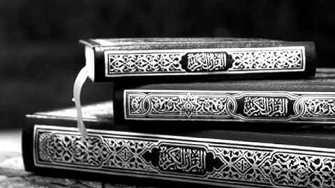 سوره النجم القارئ يحيى حوا