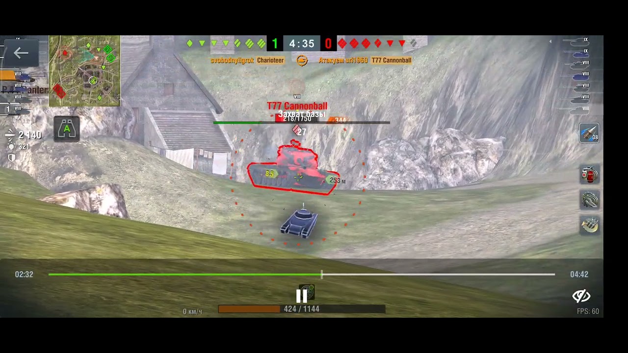 World of tanks blitz 