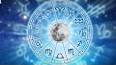Astrolojik Yönler: İlişkileri ve Anlamları ile ilgili video