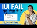 Iui fail    iui successful     drmrunalinimanoj