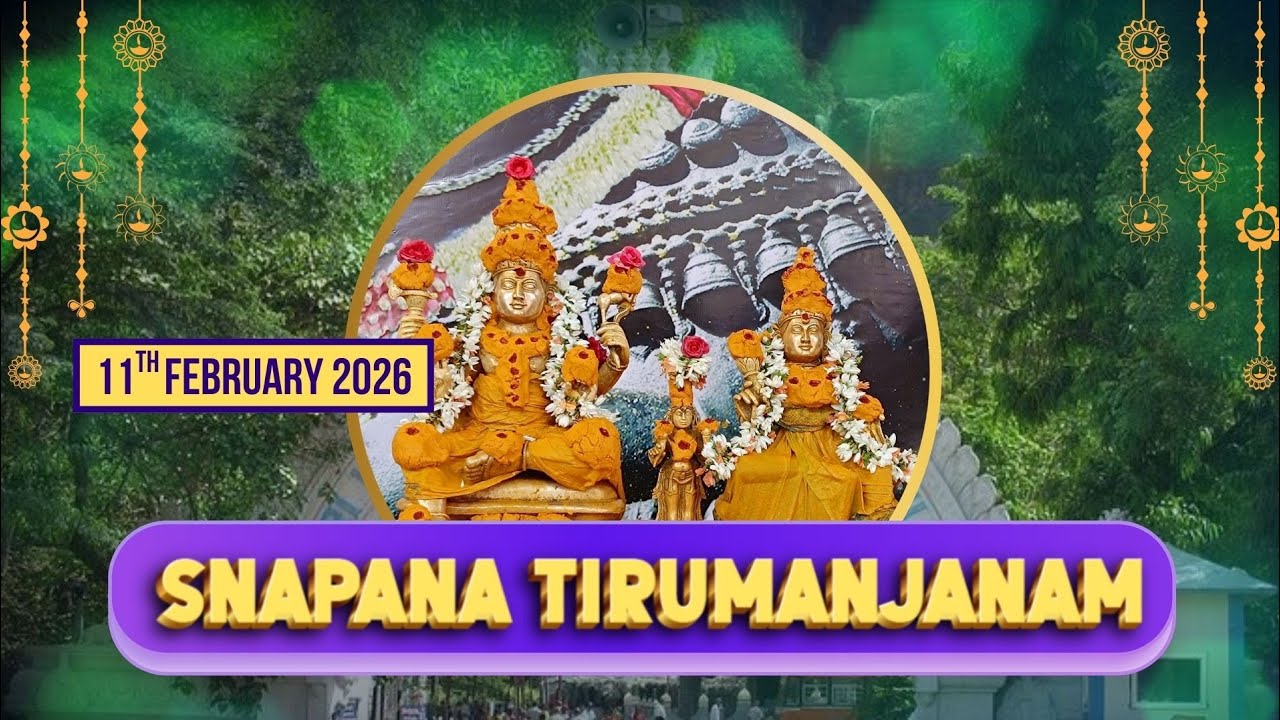 Snapana Tirumanjanam||Kapileshwara Swamy Brahmotsavam||11.2.26||Kapilateertham||TTDWV