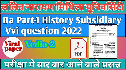 Lnmu ba part 1 History subsidiary VVI question 2022|lnmu history subsidoary guess question 2022