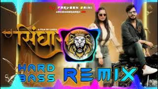 Singhasan Song Dj Remix Hard Bass | Akash Bhamla | Vibration  Mix | Ldsr Music India#trending#viral