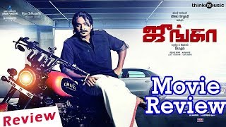 Junga Tamil Movie Review | Vijay Sethupathi | Gokul | Bluesattai | Prasanth | Tamil Cinema Review