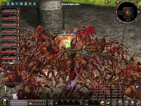 2  ماتين2 الرسمي 1  ضرب وصل2800 حرجه بسيف لفل1