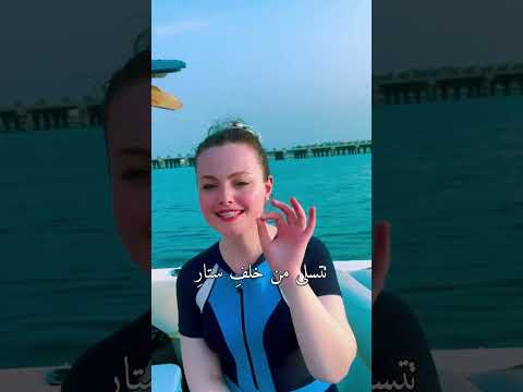 جديد روان ناصر Explore Music Lyrics Bombastic Fyp