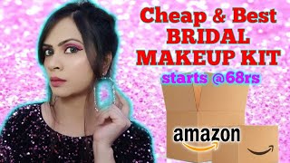 BRIDAL MAKEUP KIT FROM AMAZON | CHEAP & BEST BRIDAL MAKEUP KIT | MAKEUP PRODUCTS FOR BEGINNERS