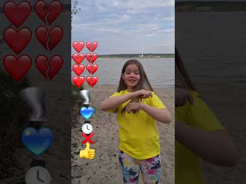Когда ждешь кого-то #танцуй #шорты TikTok