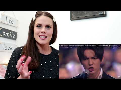 Dimash (Ogni Pietra) — reaction video by Katarina