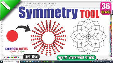 How to Use Symmetry in CorelDraw || Symmetry Made Easy in CorelDraw || Symmetry Shape in CorelDraw