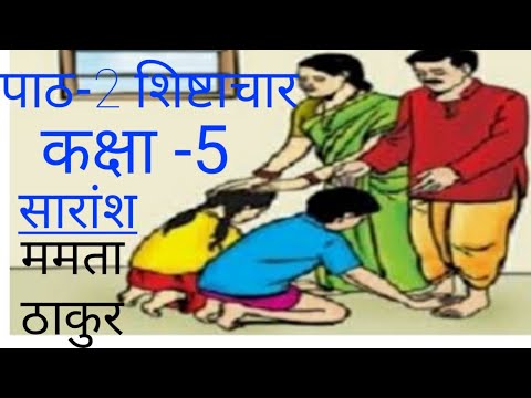 वीडियो: दांत उड़ने पर कौन भुगतान करता है? पशु चिकित्सक के पीओवी से पालतू काटने के शिष्टाचार के पांच नियम Five