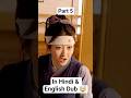 Pet Pooja in Hindi &amp; English Dub 🤯#shorts #viral #kdrama #chainesdrama #cdrama #ytshorts #shortsfeed